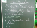 IMG_5515-600x449